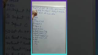 Simple Basic Programming with input statement | Class V | Computer |