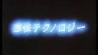 [CM] リコーマイレポート 15 1985 [HQ]