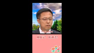 什么是人质外交？赵立坚硬核回应：最好去问问加拿大政府 What is hostage diplomacy? Zhao Lijian: Better to ask Canadian government