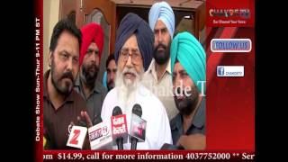 Kurki already banned: Prakash S Badal