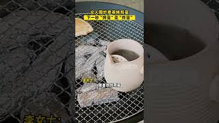 #一家人圍爐煮茶烤雞蛋突然爆炸：希望大家要提升安全意識#圍爐煮茶#大理#云南dou知道