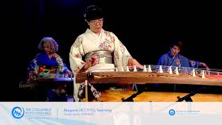 The Columbus Koto Ensemble - Spring 2021 - Akogare (Yearning) by Tadao Sawai