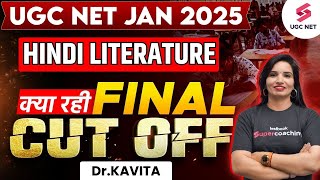 UGC NET Hindi Answer Key 2025 Out | UGC NET Hindi Cut Off 2025 | UGC NET Result 2025 | Dr.Kavita