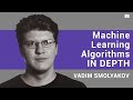 Manning Introduces: Machine Learning Algorithms in Depth