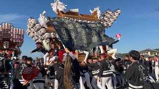 2024.10.20南河内だんじり祭り　平石　サンヨーメディカル　大阪府南河内郡河南町