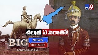 Big News Big Debate || History misunderstands Nizam? - TV9