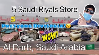 5SR STORE😱| AL DARB, SAUDI ARABIA 🇸🇦