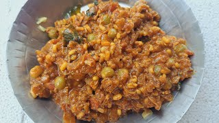 मटकी वाटाणा भाजी  / Tiffin Recipe / झटपट बनणारी चमचमीत भाजी / Recipe