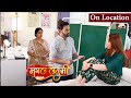 Mangal Gives Pregnancy Report To Adit || MANGAL LAKSHMI || ON LOCATION