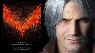 Subhuman - Dante's battle theme from Devil May Cry 5 OST (HD)