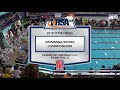 2018 ihsa boys swimming u0026 diving state finals