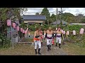 ２０２４大原はだか祭り　小浜八幡神社　　　　　　　　小沢諏訪神社にて