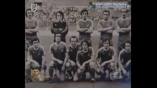 13 მაისი 1981, დიუსელდორფი, პატრიარქის წერილი \