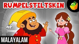 Rumpelstiltskin | Bed Time Stories | Animated Stories for Kids