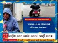 godhra rain પંચમહાલના ગોધરામાં વરસ્યો ધોધમાર વરસાદ