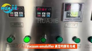 HUAJIE Vacuum Emulsifier Machine