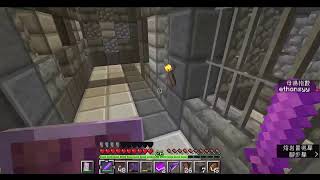 Minecraft  夢都秘境 CTM 直播 ep.1