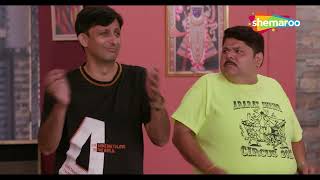 Wife Bau Cute Hoye Jya Sudhi Mute Hoye | Gujarati Natak Comedy Scene | Nimesh Shah, Mallika Shah