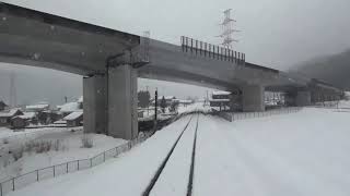 Train Ride Snow Cab View with Smooth Music