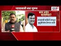 beed santosh deshmukh family protest live देशमुख कुटुंबीयांचा न्यायासाठी आक्रोश आंदोलन करणार