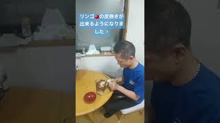 お客様変化動画#リハビリ#右片麻痺#脳卒中#脳梗塞