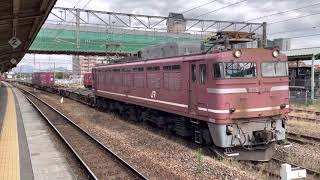 長崎本線貨物 4081レ EF81牽引 鳥栖駅発車