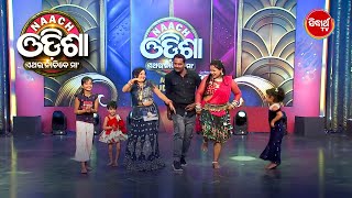 Jytoshna Bala \u0026 Sasmita Dash - Most Entertaining Dance Performance - Naach Odisha - Sidharth TV