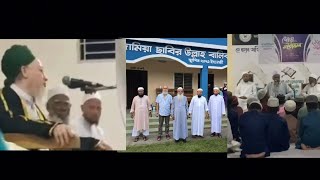 Jamia Sabirullah Balikandi Moulvibazar construction update PART 19