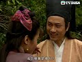 【經典】西遊記 豬八戒衰鹹濕 一個小動作洩露色心