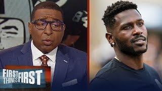 Cris Carter reacts to Antonio Brown trade to the Raiders | NFL | FIRST THINGS FI