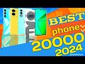 best android smartphone under 20000||latest smartphone under 20000|| technology wala Satish