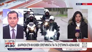 Φιλοθέη: Διάρρηξη με λεία \