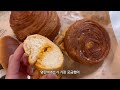 당일치기 대전 여행 vlog 🍰 성심당은 물론 식당과 카페까지 추천 ㅣ 성심당 진로집 땡큐베리마치