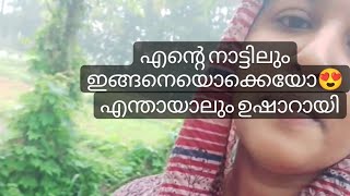 @pulimangavlog803 ഇപ്പോ അടുത്തൊന്നും എന്റെ നാട്ടിൽ  ഇങ്ങനെ കണ്ടിട്ടില്ല😍#vairalvideo #