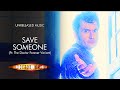 Save Someone (Ft: The Doctor Forever Variant) - Doctor Who Unreleased Music