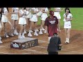 ppo018 20240514 賽後 mvp 曾仁和 和 rakuten girls 樂天女孩 楽天ガールズ 一起跳舞