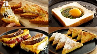 絶品トースト・サンドイッチレシピ10選！ぜひ試してみてください!!完璧な朝食/スナック!