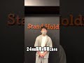 oniku stand 紹介