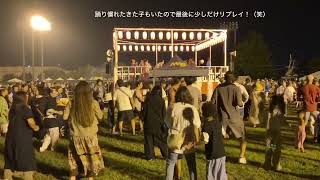 厚木基地　盆踊り2024 フル