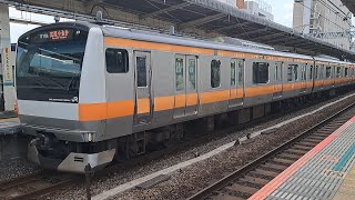 JR東日本中央快速線E233系H56編成各駅停車武蔵小金井行き高円寺駅発車(2023/7/12)