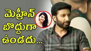 Pantham's Hero Gopichand makes Funny of Mehreen Pirzada @ Pantham team Interview|| VS9 NEWS