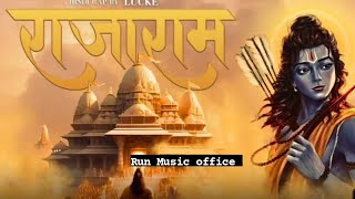 RAJARAM | Hindi Rap Song | Jai Shree Ram | @youtubeinternetbaba