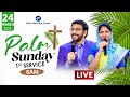 Sunday Service - 1 #LIVE  Christ Worship Centre | 24th March 2024 | Dr John Wesly