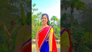 ❤💥 ମୁଁ ପାଉଛି ତୁମକୁ ଭଲ 😊 #Sandhyarani behera (barsha) #new #shorts #viral 💥❤