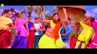 Nayanthara Super Hit Song || Dubai Rani Tamil Dubbed Movie Song || Tamil Super Hit Song || HD Songs