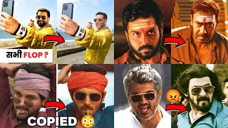 10 Upcoming Bollywood Movies COPIED From South Industry 2023 | Upcoming South Remakes Remake Films
