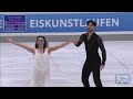 jennifer janse van rensburg benjamin steffan – 2024 2025 german figure skating championships fd