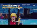 王濛科普中国短道速滑队发展历史，向中国所有的短道速滑运动员致敬！｜《运动者联濛 super team》【东方卫视官方频道】