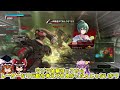 【ゆっくり実況】玉藻のゆっくりborderbreak44【ボーダーブレイクps4】