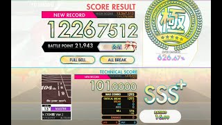 [オンゲキ bright MEMORY] On your mark (104期 Ver.) (MASTER) ABFB理論値 [外部出力]